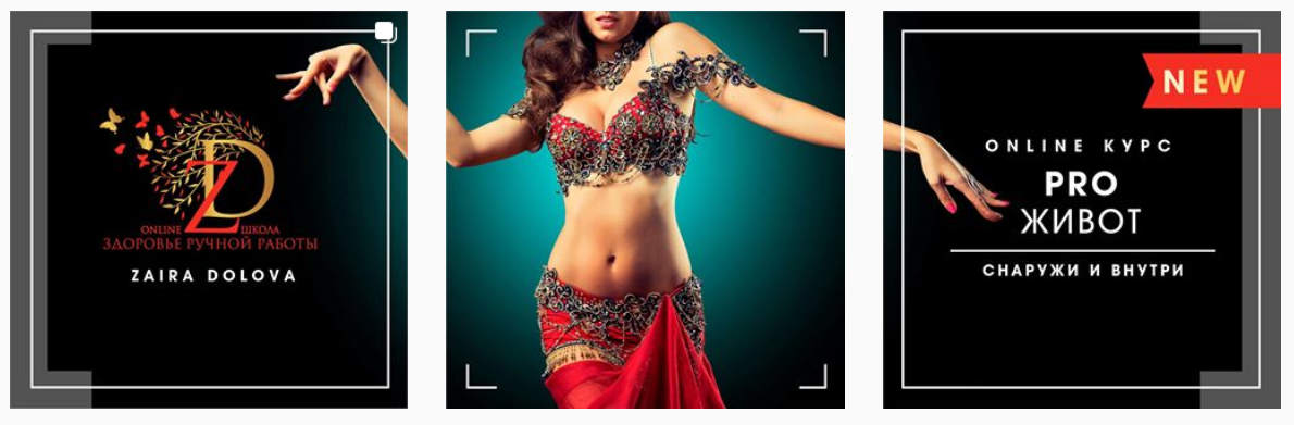 [Заира Долова] PRO живот (2020)_0.png